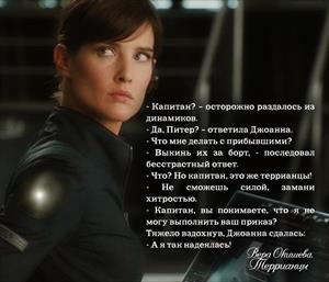 Анонс 2 сезона!
